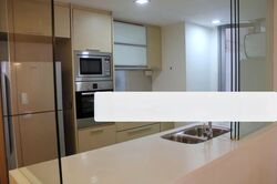 8 @ Mount Sophia (D9), Condominium #560366421